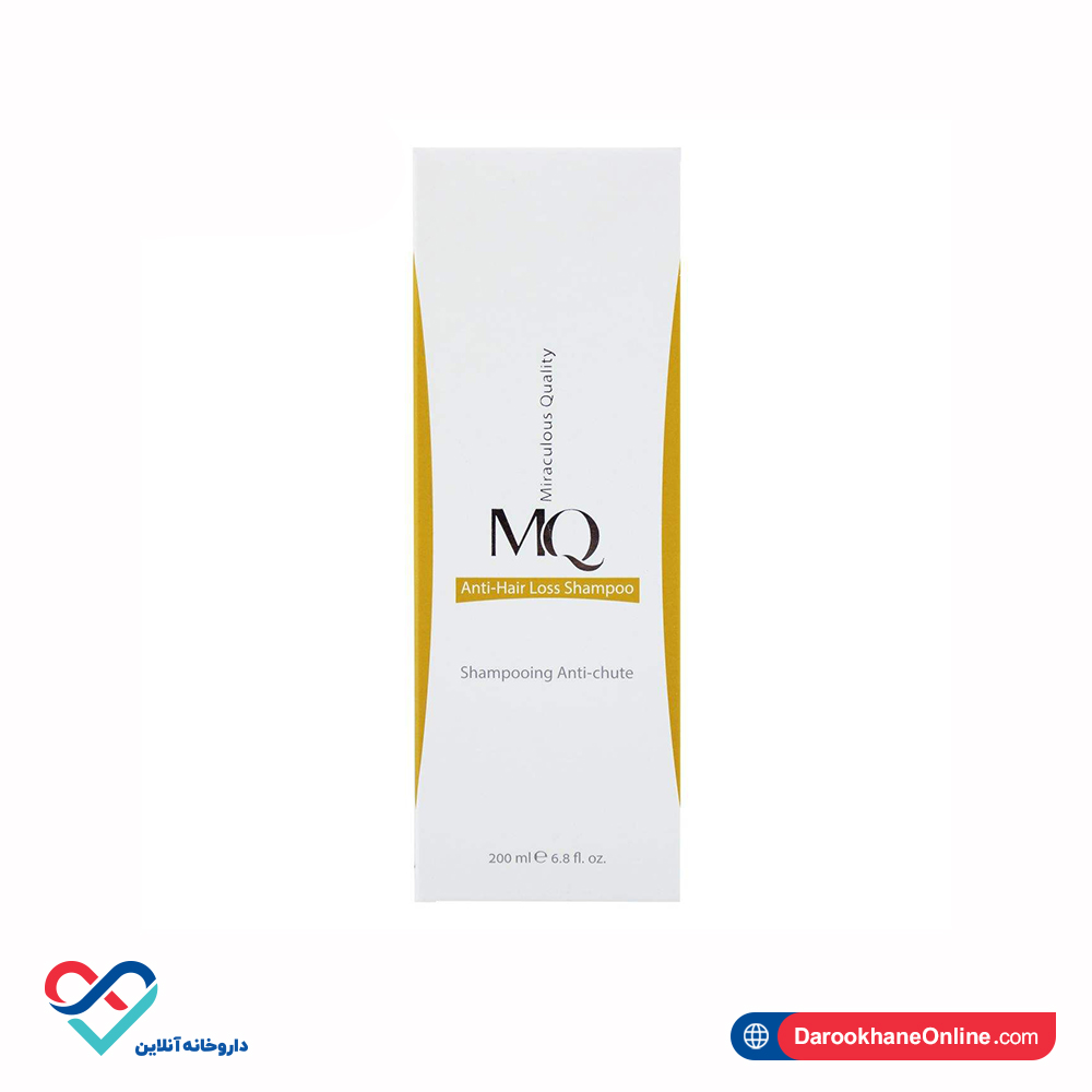 mq shampoo.jpg شامپو ضد ریزش ام کیو 200 میل - Image 1